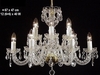 Lampadario di cristallo di Bohemia in OMAGGIO per Lista Nozze online su Kristall
Boutique
